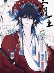 8050午夜免费观看完整版